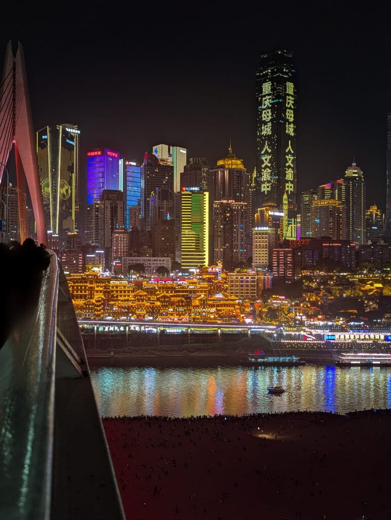 The cyberpunk skyline of Chongqing, China